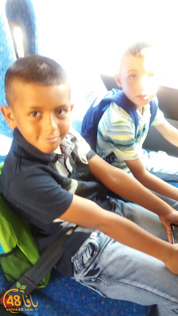 rae7la lud yaffaj3 (8).jpg